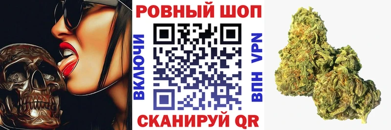 Цена Губкинский Alpha-PVP  Бошки Шишки  Cocaine  МЕФ  Псилоцибиновые грибы  ГАШ 