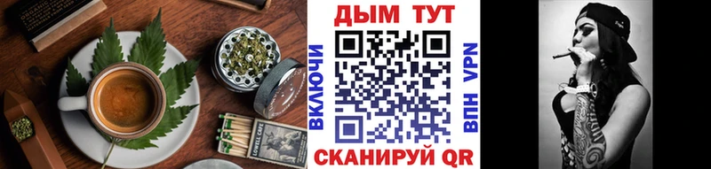 Cannafood конопля  blacksprut вход  Губкинский 