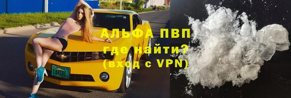 прущая мука Бронницы