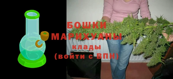 кокаин перу Бугульма