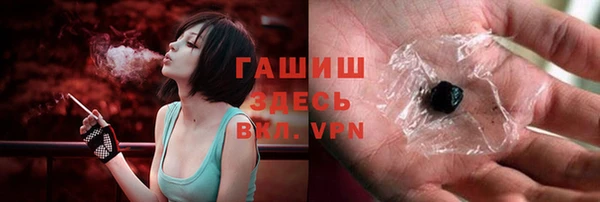 прущая мука Бронницы