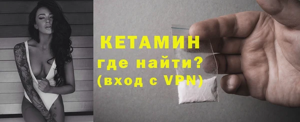 PSILOCYBIN Бородино