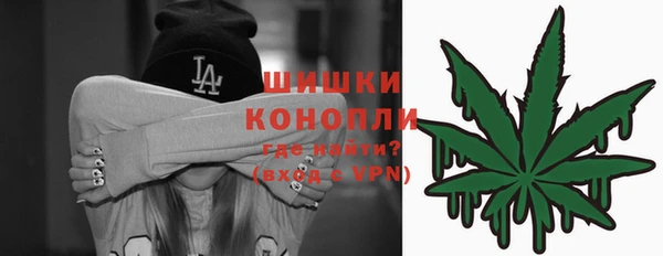 кокаин перу Бугульма