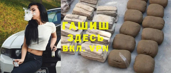 кокаин перу Бугульма