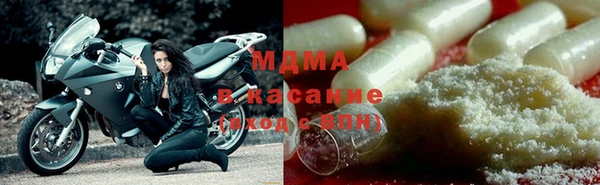 прущая мука Бронницы
