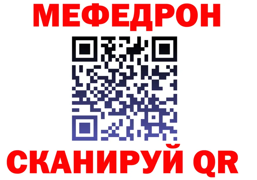 ГАШ убойный ТОР это OMG Губкинский