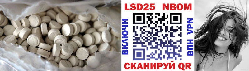 купить  цена  Губкинский  ЛСД экстази ecstasy 