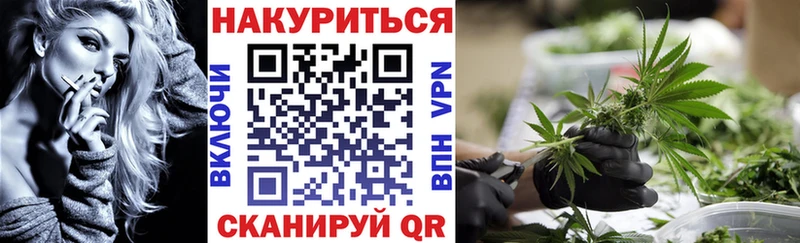 купить наркоту  Губкинский  Шишки марихуана OG Kush 